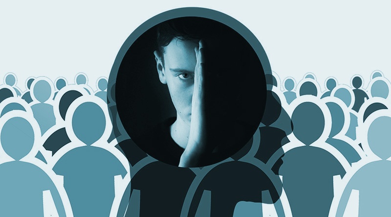 الخوف من الجمهور
