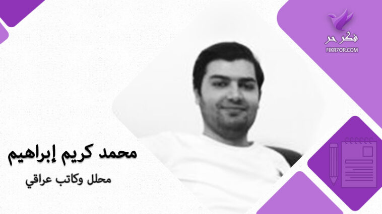 تحليل النمو والتكاثر عند الكائنات الحية وغير الحية