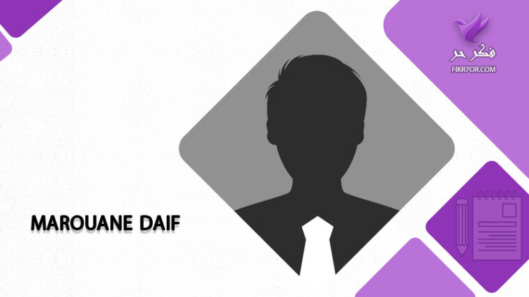 الطلاق الصامت