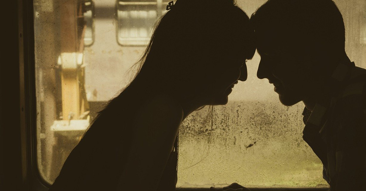 قدسية الجنس